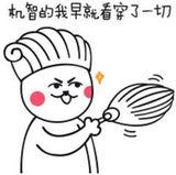 1562637540975326.jpg QQ图片20190701153707.jpg