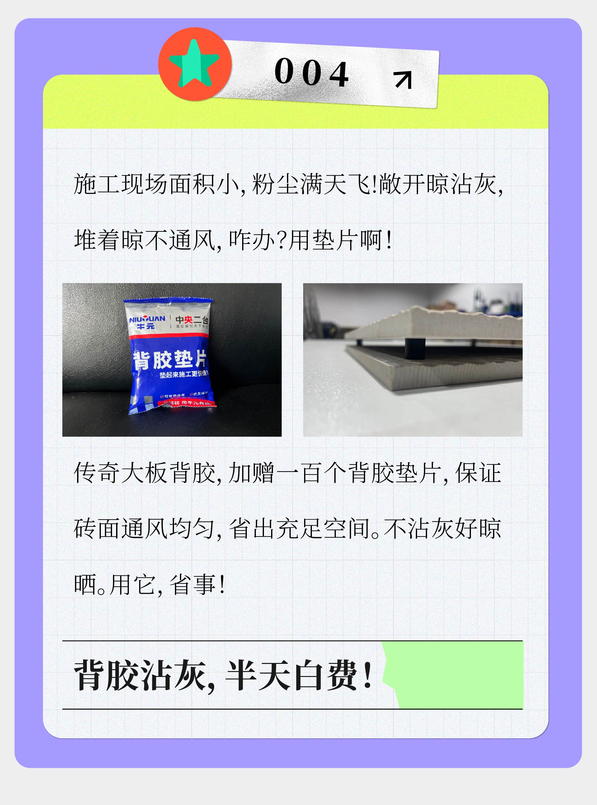 DD素材_DD0119_矢量 (7) [已恢复]-06.jpg