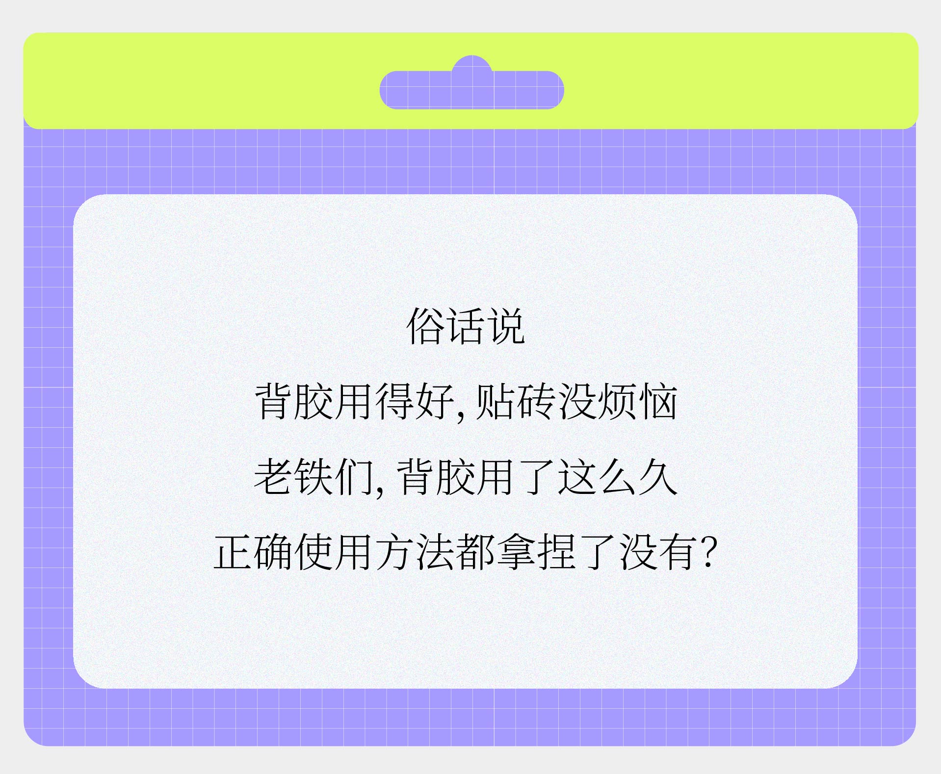 DD素材_DD0119_矢量 (7) [已恢复]-02.jpg