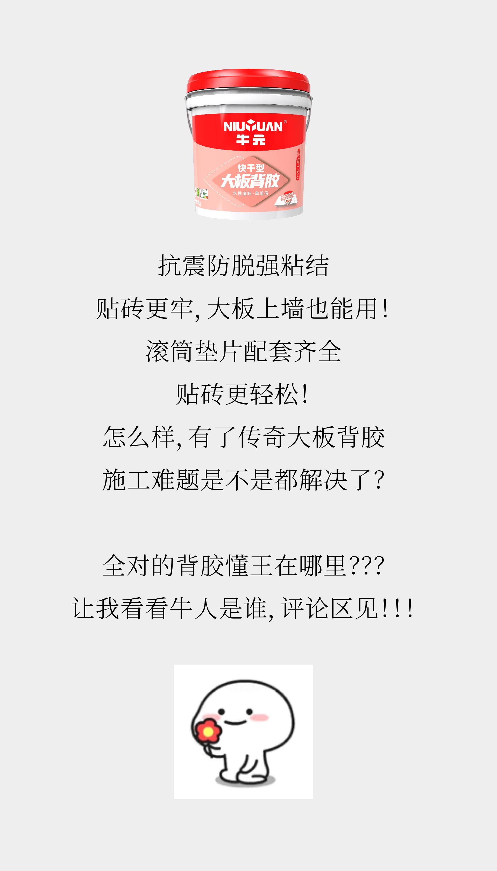 DD素材_DD0119_矢量 (7) [已恢复]-07.jpg
