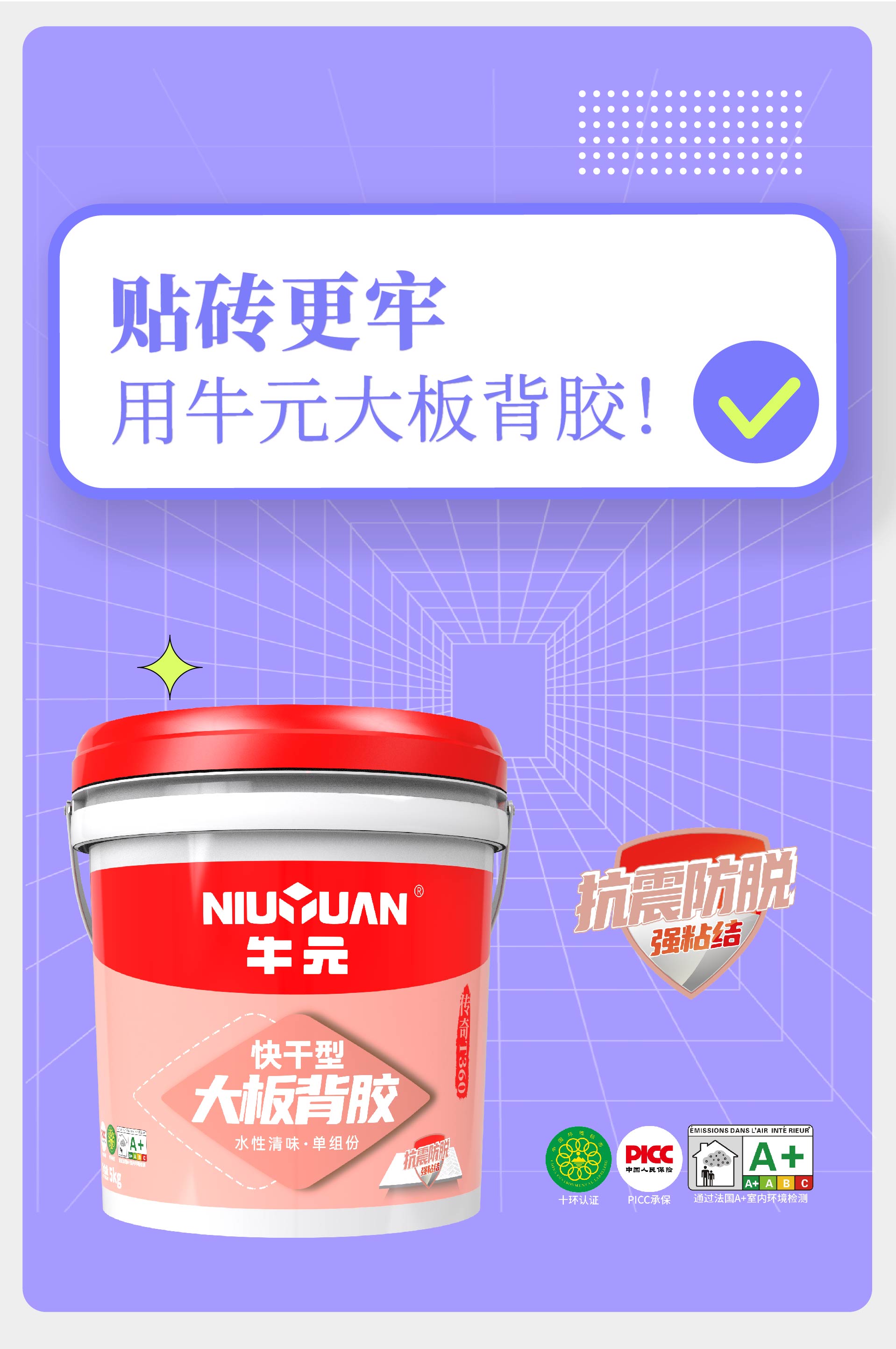 DD素材_DD0119_矢量 (7) [已恢复]-01.jpg