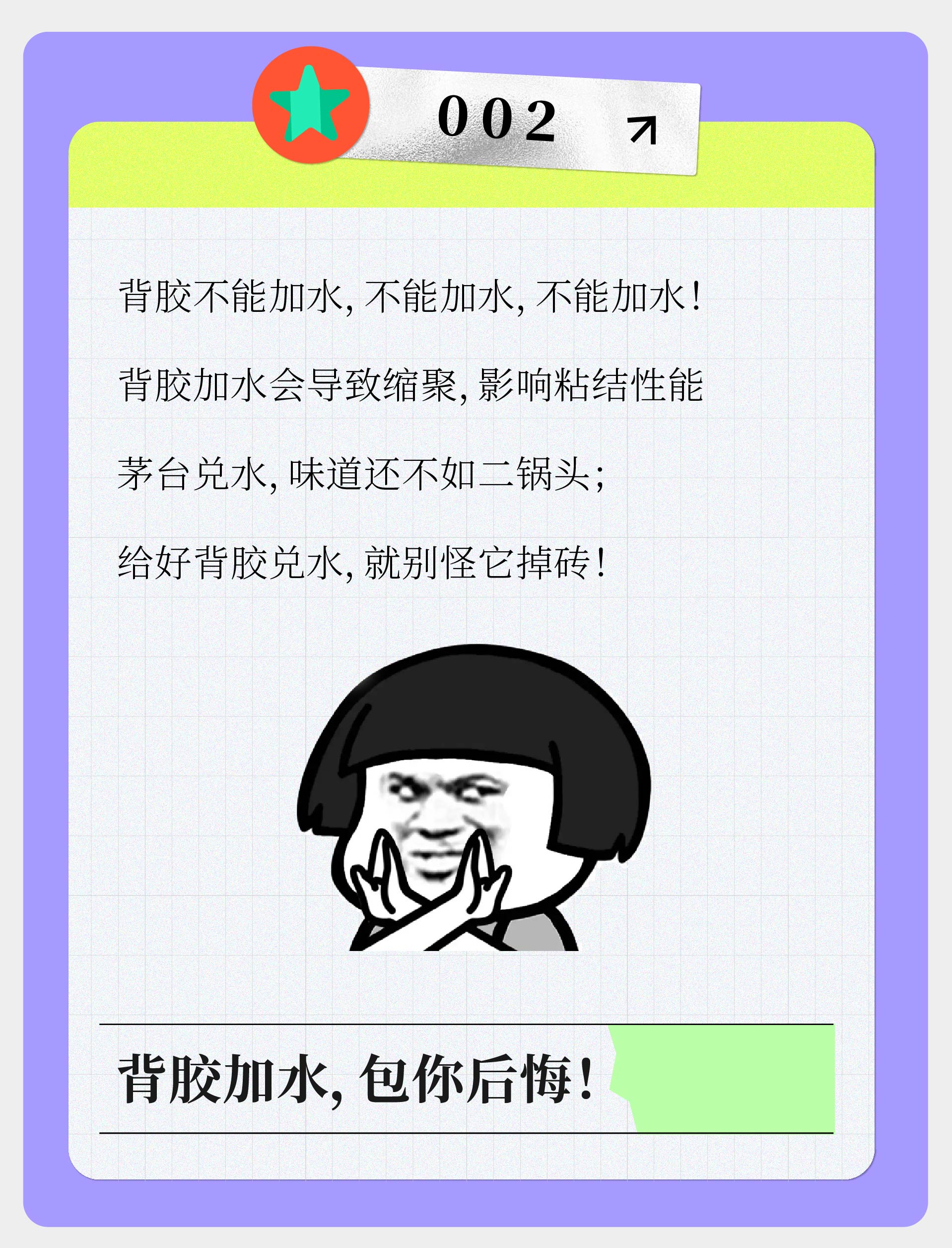 DD素材_DD0119_矢量 (7) [已恢复]-04.jpg